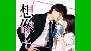 ドラマ「文学処女」ラインスタンプ 内容紹介と無料ゲット方法 mqdefault - ドラマ「文学処女」ラインスタンプ 内容紹介と無料ゲット方法