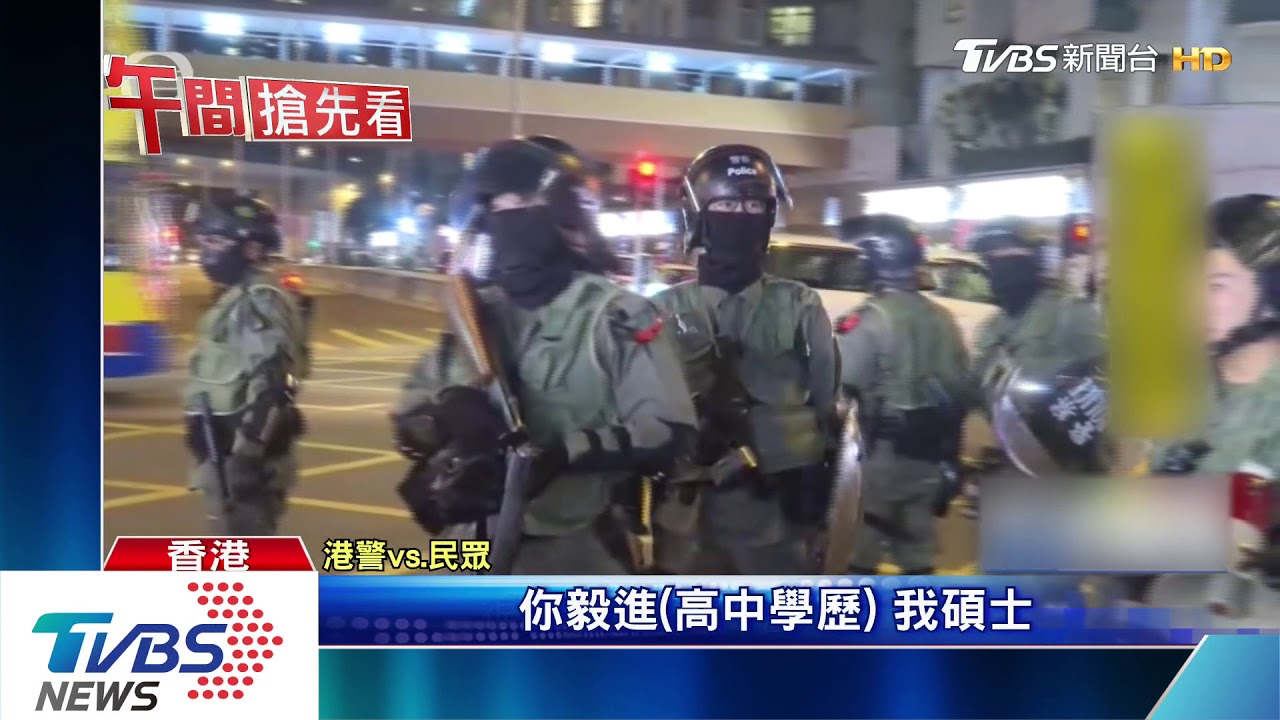 港抗爭未落幕 示威者燒地鐵站、堆地磚堵路