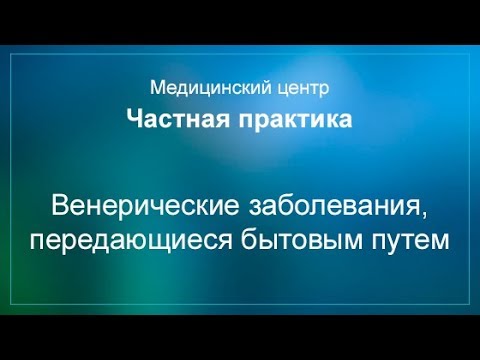 Если щелкает сустав плеча Елена малышева от боли в пояснице