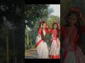 Guti Koler Kol Ful Shorts Video Assamese Song Bagania Song Trending Song Viralvideos Trending