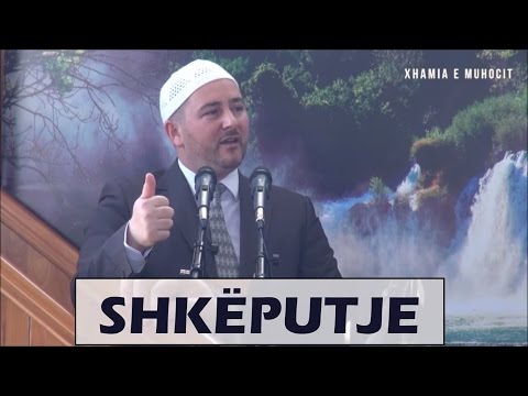 Fragmente nga përmbytja e Faraonit - Teolog Ardian Sejdiu