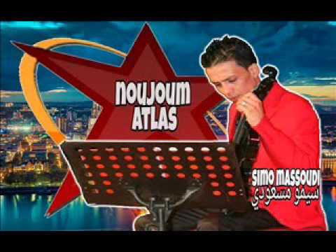 TÉLÉCHARGER SALWAH AHIDOUS MP3 GRATUIT AHIDOUS GRATUIT SALWAH TÉLÉCHARGER MP3
