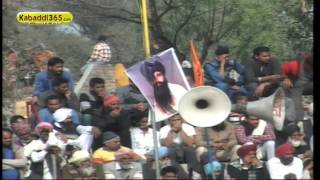 (1) Koir Singh Wala (Bathinda) Punjab Association Kabaddi Cup 12 Feb 2016