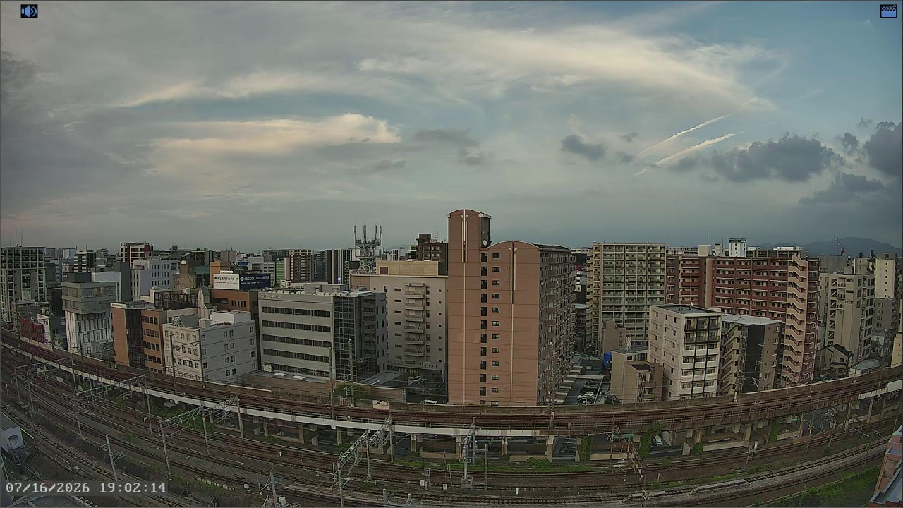 Live webcam view of Hakata Shinkansen Skyline View