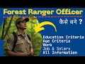 Forest Ranger Officer Kaise Bane 2025 Forest Ranger Salary All Details Mishra Ji Classes