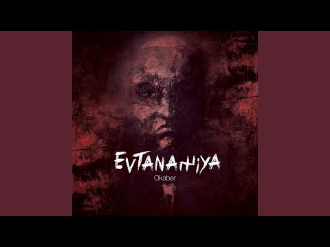 Çək Pərdə (feat. RG)