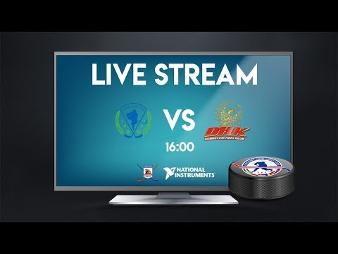 3rd Round JHL:  MŠKM TREBIŠOV - Debreceni Hoki Klub