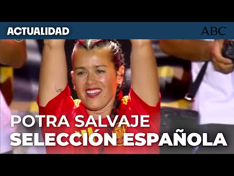 EUROCOPA | La Selección Española vibra con el himno POTRA SALVAJE de  Isabel Aaiún en CIBELES