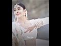 Kanunna Kalyanam Sita Ramam Dq Salmaan Telugu Songs Watsapp Status Addicted Songs