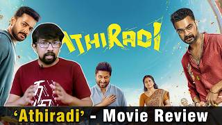 ATHIRADI review thumbnail
