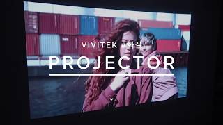 비비텍 DH268 (정품)_동영상_이미지