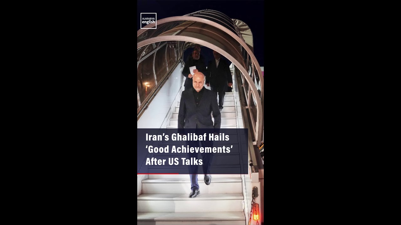 Video | Iran’s Ghalibaf Hails ‘Good Achievements’ After US Talks