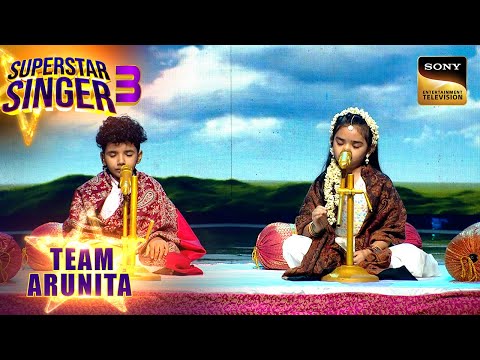 "Chitthi Aai Hai" पर Avirbhav और Pihu के भावुक करने वाले सुर | Superstar Singer 3 | Team Arunita