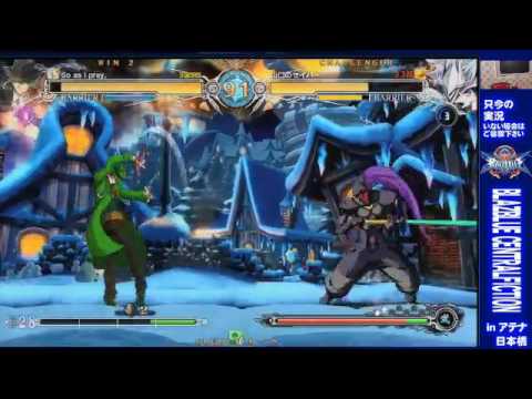 BBCF 5/4/2017 Athena Nipponbashi Casuals Part 1/2