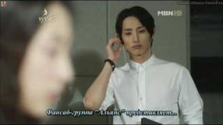 Download lagu What's Up Ep08 ('Angel Wings' Park Tae Hee, rus sub) song 11 mp3