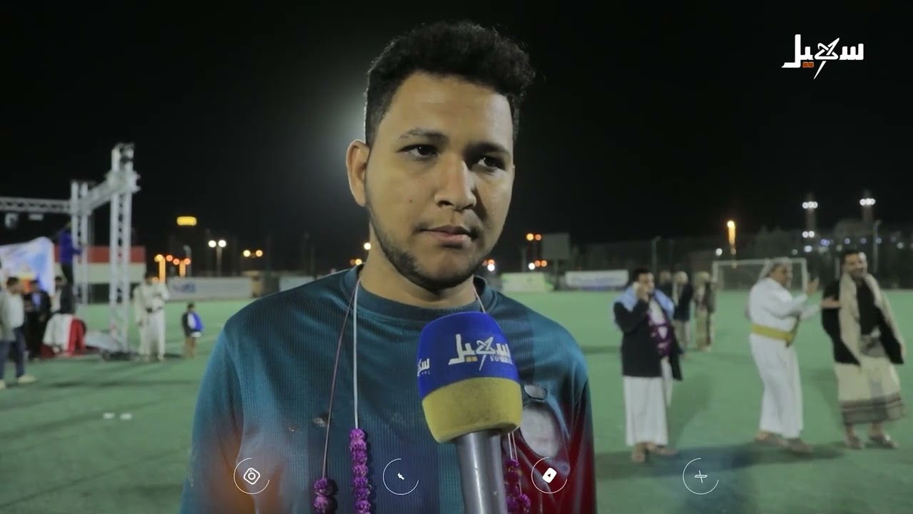 نادي السد بمأرب عبور تاريخي إلى دوري الأضواء