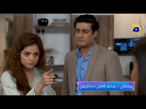 Behroop 80 & 81 Mega Episode Teaser | #behroop  |  Behroop 80 & 81 Mega Episode Teaser
