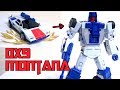 Dx9toys D13 Montana Not Transformers MP Size Breakdown Wotafa S Review