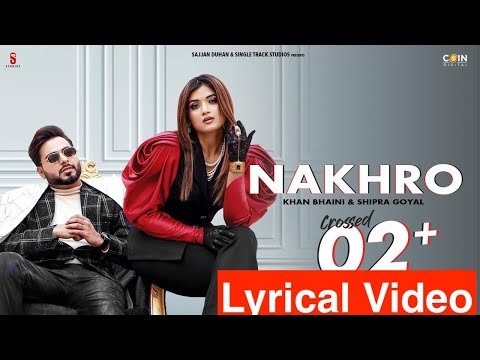 Khan Bhaini (Lyrical) — watch video