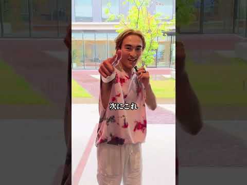 芸術文化学群のやばいところ👀✨