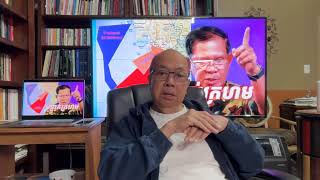 Download lagu ស្រីស្នំ ស្ពានអូរជីក ផ្ដាច់ដែនយុទ្ធសាស្ដ្រ? Dec 15, 2025 mp3 Download lagu ស្រីស្នំ ស្ពានអូរជីក ផ្ដាច់ដែនយុទ្ធសាស្ដ្រ? Dec 15, 2025 mp3