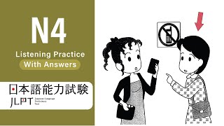 Download lagu JLPT N4 JAPANESE LISTENING PRACTICE TEST 2025 WITH ANSWERS ちょうかい mp3
