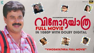 Download lagu Vinodayathra Malayalam Full Movie HD | Dileep | Dolby Digital mp3 Download lagu Vinodayathra Malayalam Full Movie HD | Dileep | Dolby Digital mp3