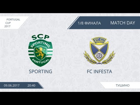 AFL17. Portugal. Cup. 1/8 final. Sporting - Infesta