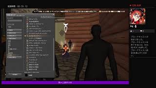 [FF14]ハウジングやっていくよ