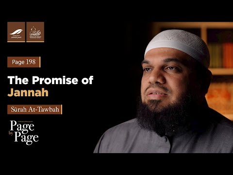 Ep 198 - The Promise of Jannah | Shaykh Dr. Ahsan Hanif | Qurán Tafseer Series