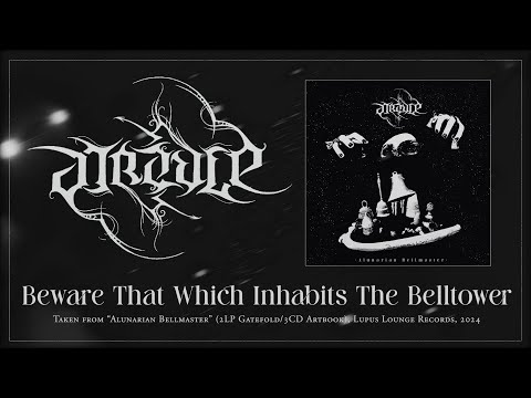 Aureole - Beware That Which Inhabits the Belltower [Official Visualizer]