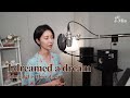 I Dreamed A Dream Musical Les Misérables Cover By J Min 제이민 One Take