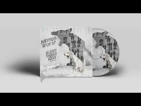 Michrus Dixon37 ft. Bezczel - Prozac (Prod. Poszwixxx) 🎹 Instrumental