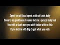 GloRilla STEP Feat Bossman Dlow Lyrics