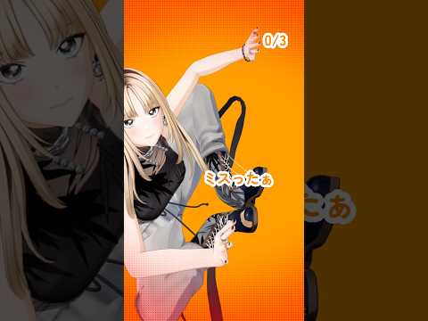 リスナー…ごめん…！笑　#虎のいる生活