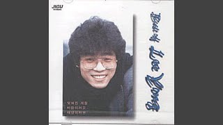 Download lagu 잊혀진 계절 mp3 Download lagu 잊혀진 계절 mp3