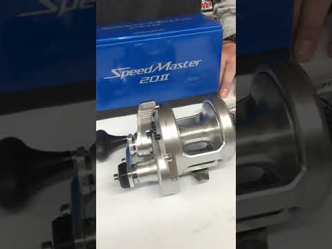 Shimano Speed Master 20II & 25II