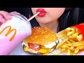 ASMR STRAWBERRY MILKSHAKE DELUXE QUARTER POUNDER FRENCH FRIES Eating Show MUKBANG ASMR Phan