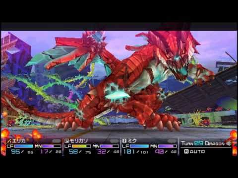 7th dragon 2020 psp iso download