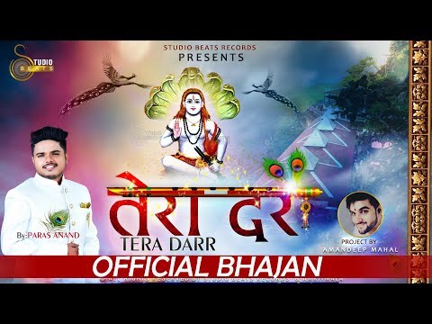 YouTube Fallback Thumbnail