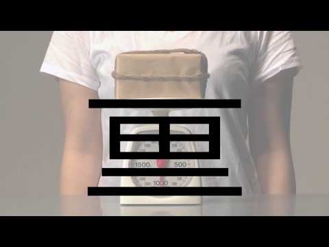 造形デザイン学科 SHAPES OF KANJI
