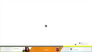 APEX　ゆる配信♯4　［新・危険武装］