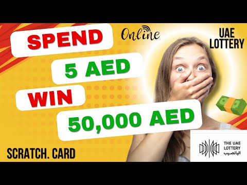 First Online Scratch card lottery started UAE | how to purchase online ticket | draw win Millions