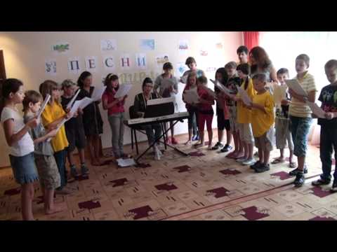 Эбабиль. Второй отряд лагеря "Истоки толерантности 2011"