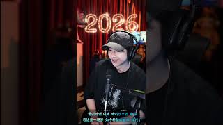 Download lagu Liu Yuning Livestream | 2026.04.28 Long time no see~~ mp3