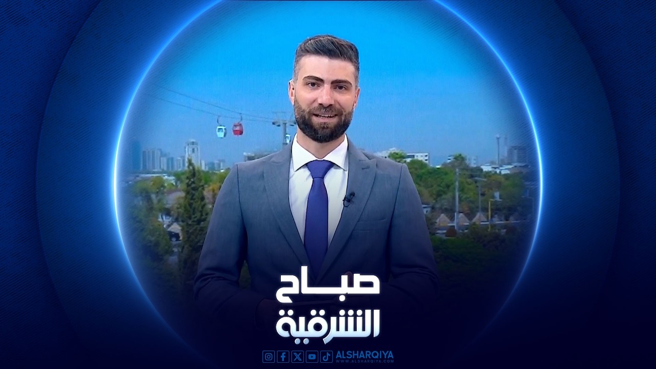 فيديو | مقاومة الإنسولين لدى الأطفال بين التغذية السليمة والوقاية | صباح الشرقية