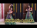 Shubh Din Aayo Re Song Parmanu Shubh Din Aayo Re 26 2025 New Dance Cover By Priya Sihara