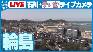 輪島市内