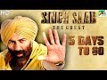 Singh Saab The Great 5 Days To Go Full Hindi Movie Sunny Deol Urvashi Rautela