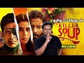 Killer Soup New Tamil Dubbed series Review by Filmi craft Arun | Manoj Bajpayee | Konkona Sen Sharma